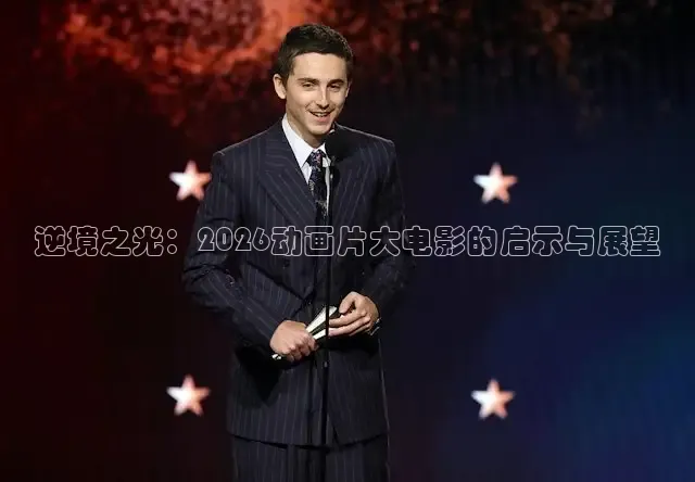 即看电影官方网站入口