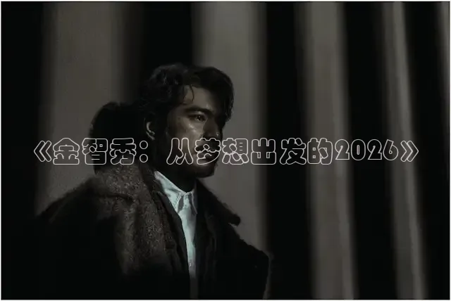 即看影视app官方下载安装