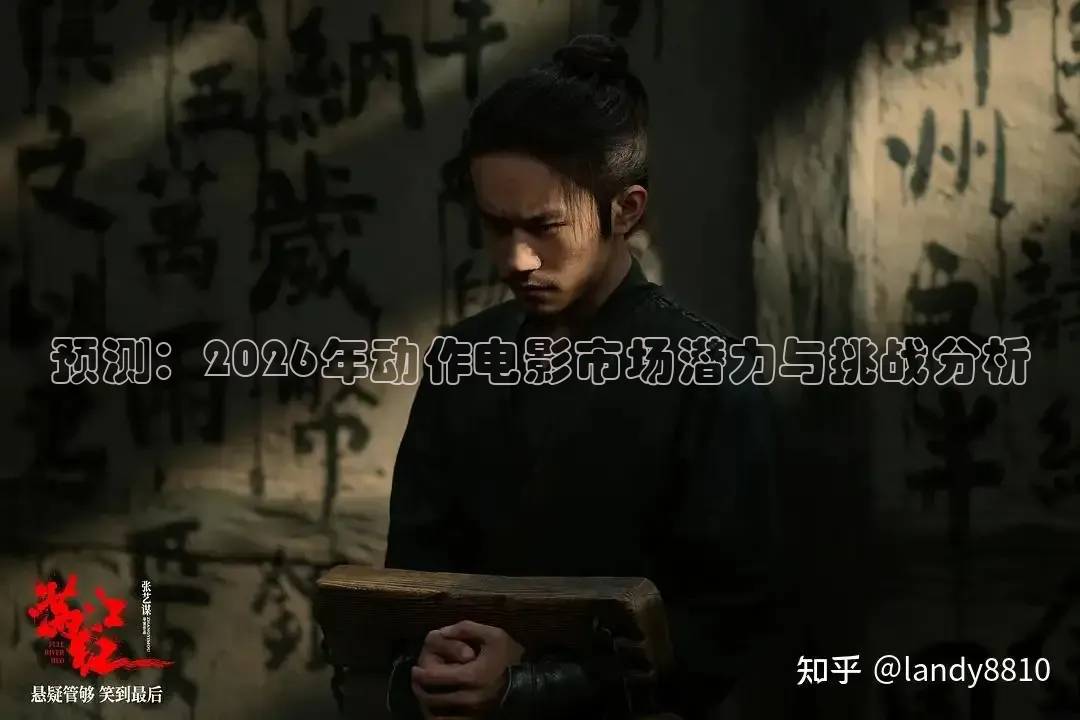 即看电影官方网站入口