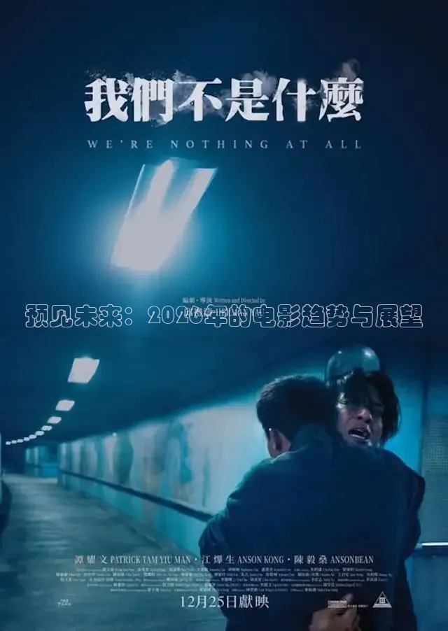 即看影视播放器