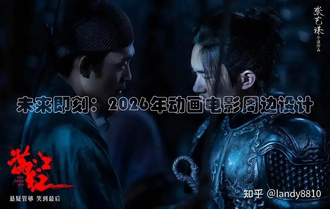 即看影视下载